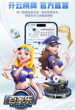 K8·凯发 语音技术应用观察：客服中心语音识别私有化部署与公有云方案对比，数据安全与运维成本