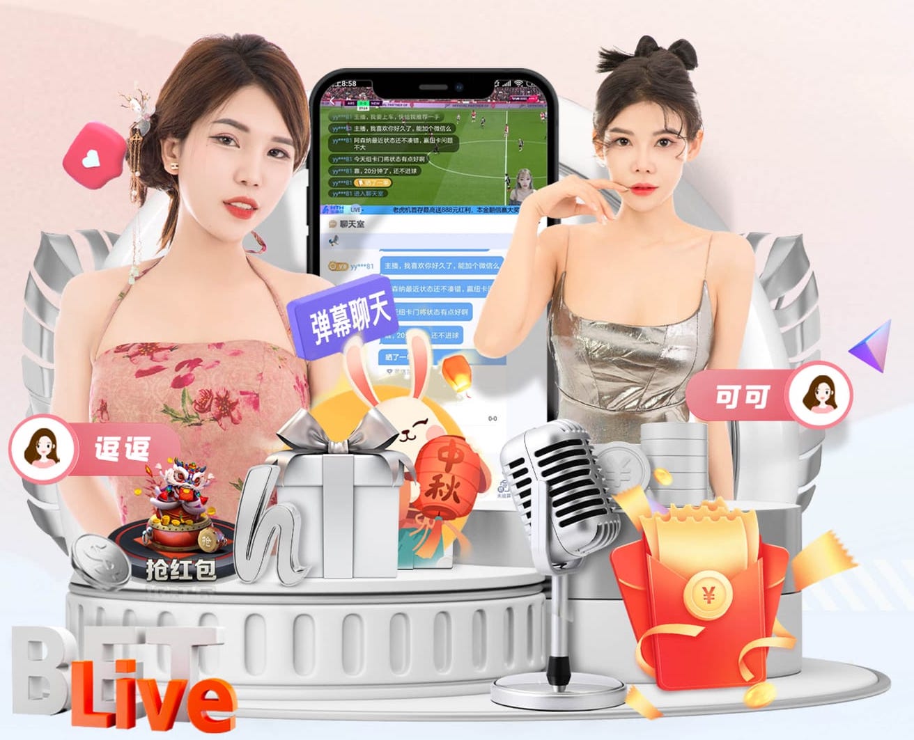 K8·凯发 视觉智能门禁与人脸识别系统联动方案及部署注意事项：园区与写字楼落地实操清单