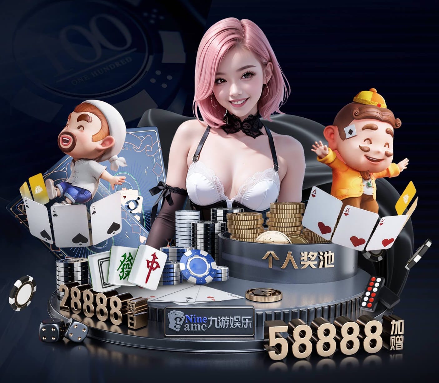 K8·凯发中国一触即发-凯发剧情 AI算法在能源管理中的节能优化方案：典型项目成本回收周期分析与2026年行业落地